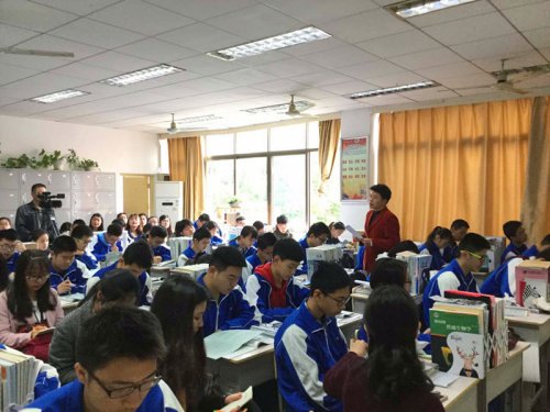 湖南师大刘光华教授率队来bbin直营网观摩研讨
