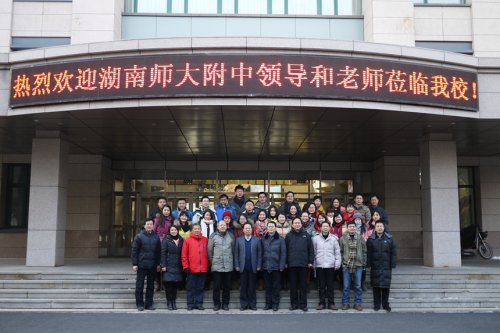 bbin直营网生物教研组赴东北辽宁实验中学、哈尔滨师大附中考察学习