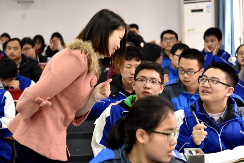 周娈老师荣获bbin直营网教育集团首届青年教师教学竞赛一等奖