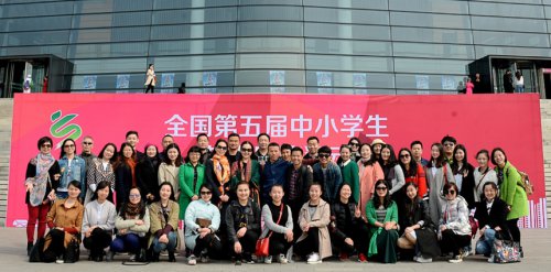 bbin直营网艺术教研组赴山东青岛考察学习