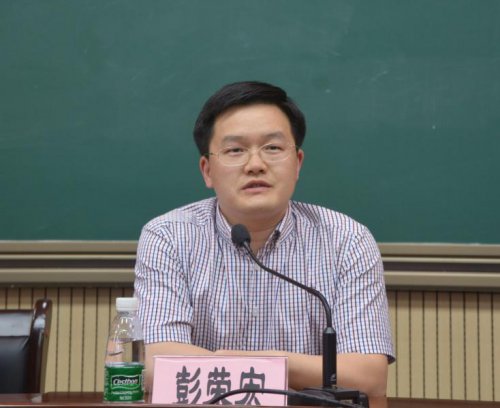 2016年长沙市高中政治学业水平考试教学研讨会在bbin直营网梅溪湖分校隆重召开