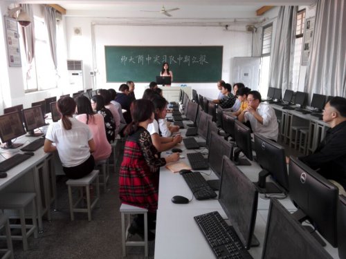 教科院赴bbin直营网实习分队中期汇报会圆满结束