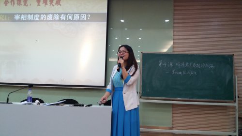  湖南师大历史文化学院国培班学员到bbin直营网交流学习