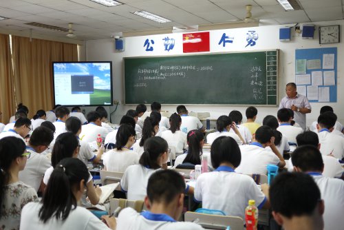 湖南师范大学生命科学学院2013级实习队前来bbin直营网见习