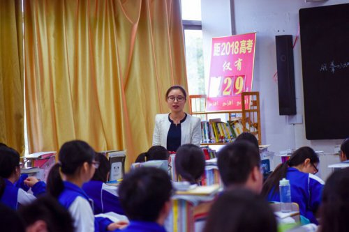 bbin直营网教学开放日精彩纷呈