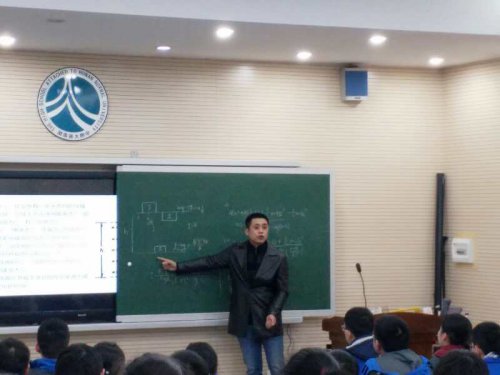 长沙市黄洪才物理名师工作室在bbin直营网举行教研活动