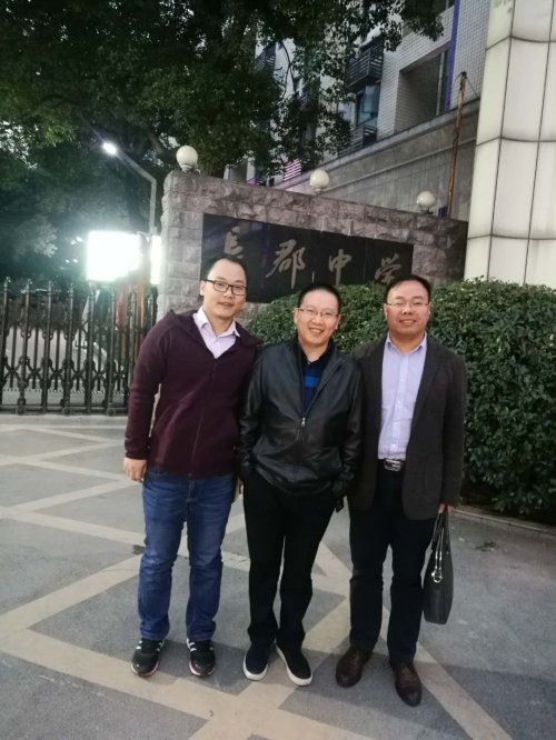 bbin直营网高三历史备课组前往长郡中学听课学习