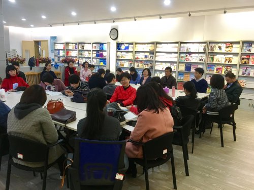 新机遇,新挑战 英语教研组召开新学期会议