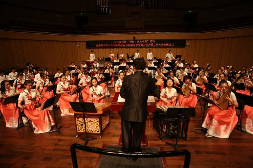 bbin直营网集团新年音乐会暨第32届校园文化艺术节闭幕式在长沙音乐厅圆满举行