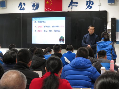 生活中的边际效用 ——bbin直营网对外开放周之校本研究型课程