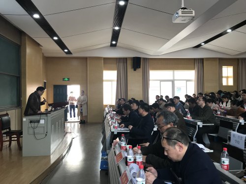高考命题探规律 匠心独运提效率    ——bbin直营网黄治清、李度老师在长沙市高三政治复习教学研讨会作专题报告