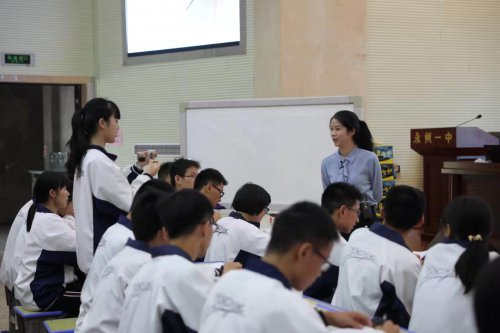 bbin直营网化学教研组两位老师课例获评“省级示范课”