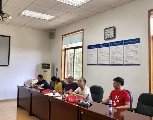 bbin直营网地理教研组召开了本学期第一次会议