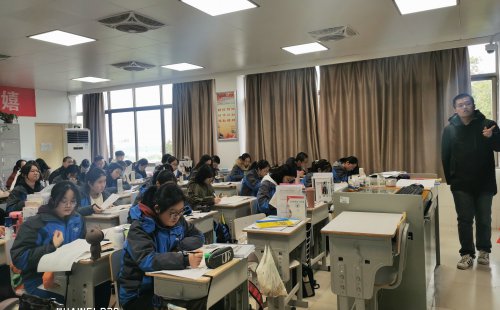 省国培计划第四届乡村优秀高中青年教师（历史）高级研修班学员来bbin直营网交流考察