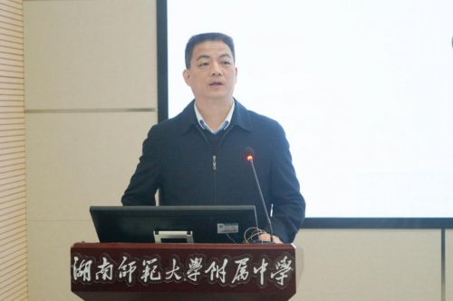 2023年长沙市高考英语复习研讨会在bbin直营网举行