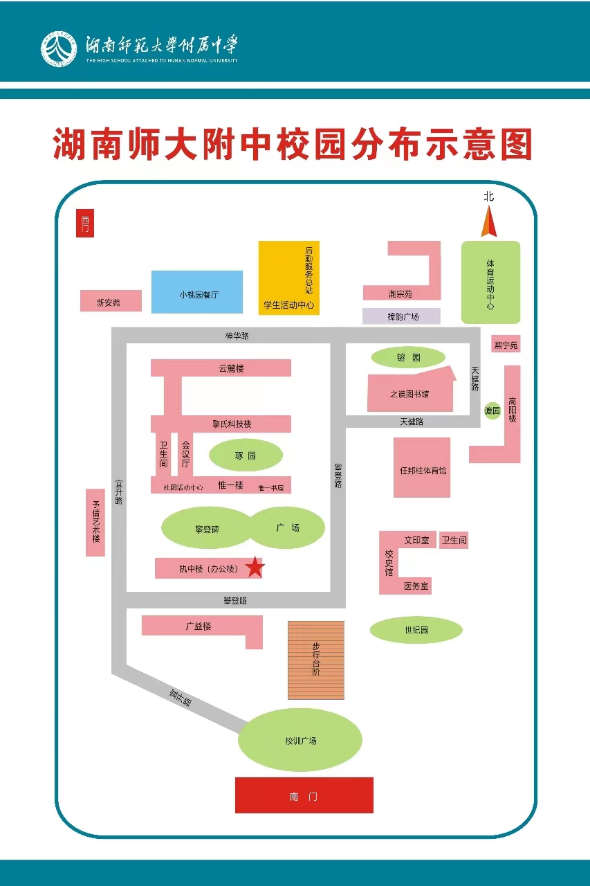bbin直营网平面图