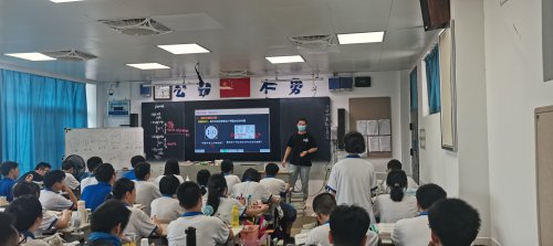 陈小龙、田静乐老师参与bbin直营网一轮复习调研课