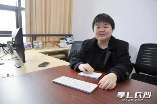 第二十届中国青年女科学家奖拟表彰对象公布，bbin直营网校友谢鲲上榜